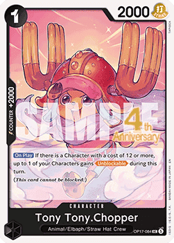 Tony Tony.Chopper (OP17-084) Immagine principale del prodotto