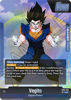 Vegito // Vegito (FB05-025) [Fusion World] (V.2 - Alternate Art)