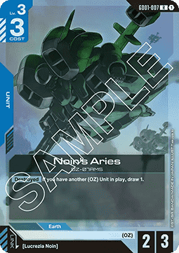 Noin's Aries (GD01-007)