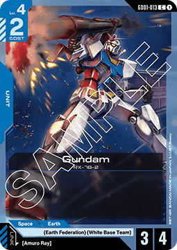Gundam (GD01-013) Immagine principale del prodotto
