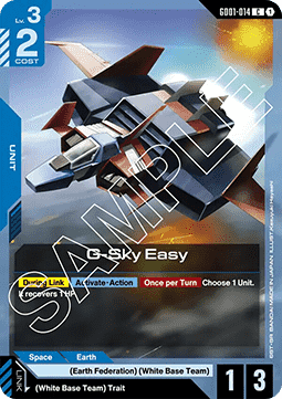 G-Sky Easy (GD01-014)
