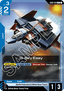 G-Sky Easy (GD01-014)