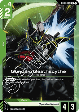 Gundam Deathscythe (GD01-033)