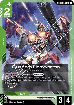 Gundam Heavyarms (GD01-034) Immagine principale del prodotto