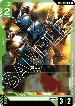 Gouf (GD01-036)