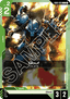 Gouf (GD01-036)