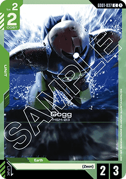 Gogg (GD01-037) Immagine principale del prodotto