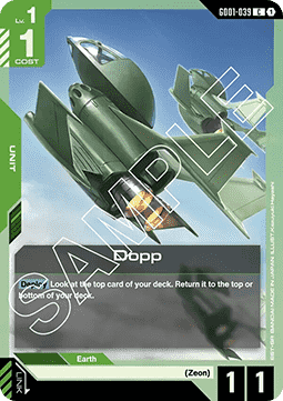 Dopp (GD01-039)