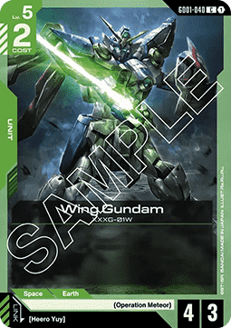 Wing Gundam (GD01-040)