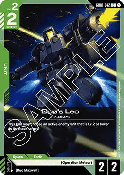 Duo's Leo (GD01-042)
