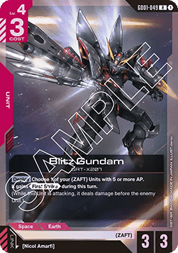 Blitz Gundam (GD01-049)