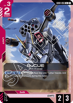 BuCUE (GD01-055) Immagine principale del prodotto