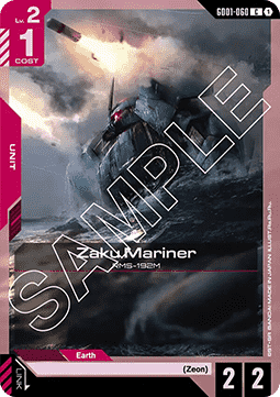 Zaku Mariner (GD01-060)