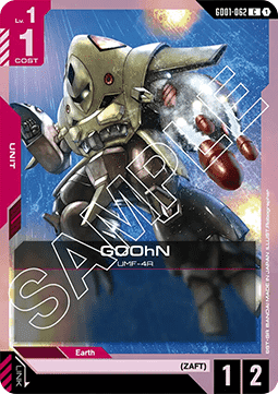GOOhN (GD01-062)