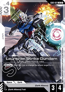 Launcher Strike Gundam (GD01-072) Immagine principale del prodotto