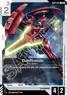 Darilbalde (GD01-075)
