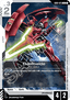 Darilbalde (GD01-075)
