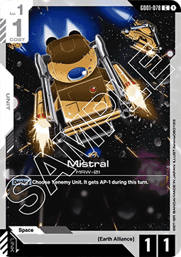 Mistral (GD01-078)