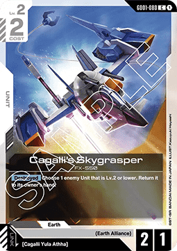 Cagalli's Skygrasper (GD01-080)