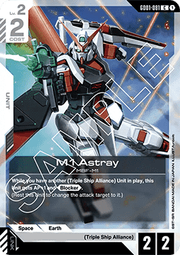 M1 Astray (GD01-081)