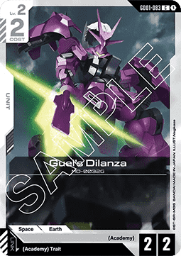 Guel's Dilanza (GD01-083) Immagine principale del prodotto
