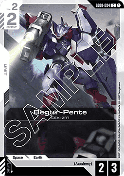 Beguir-Pente (GD01-084)