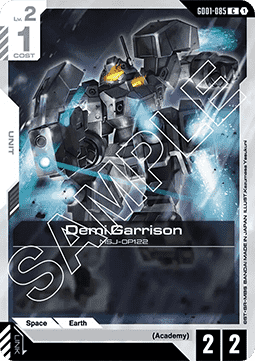 Demi Garrison (GD01-085) Immagine principale del prodotto