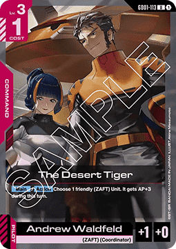 The Desert Tiger (GD01-113) Immagine principale del prodotto