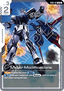 Midair Modifications (GD01-121)
