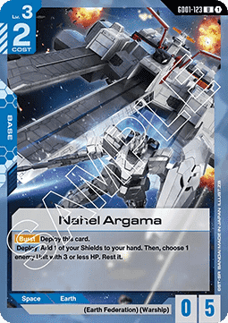 Nahel Argama (GD01-123)