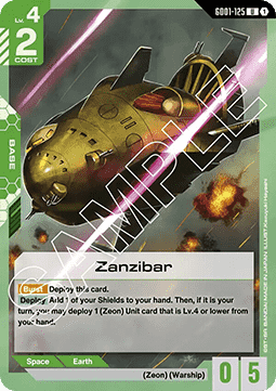 Zanzibar (GD01-125)