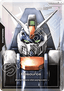 Resource (R-007) (V.2 - Resource +)