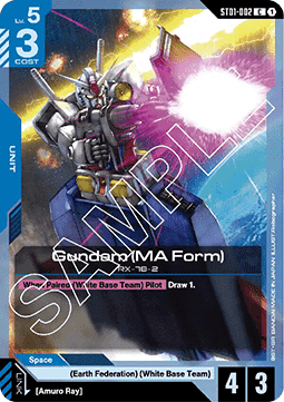 Gundam (MA Form) (ST01-002) (V.1 - Common) Immagine principale del prodotto