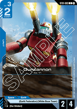 Guncannon (ST01-003) (V.1 - Common) Immagine principale del prodotto