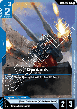 Guntank (ST01-004) (V.1 - Common)