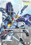 Gundam Aerial (Permit Score Six) (ST01-006) (V.2 - Legendary Rare +)