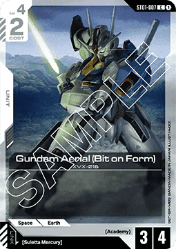 Gundam Aerial (Bit on Form) (ST01-007) (V.1 - Common) Immagine principale del prodotto