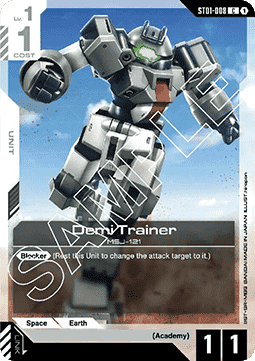 Demi Trainer (ST01-008) (V.1 - Common) Immagine principale del prodotto