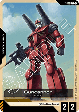 Guncannon (T-002)