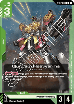 Gundam Heavyarms (ST02-003) (V.1 - Common) Immagine principale del prodotto
