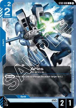 Aries (ST02-008) (V.1 - Common)