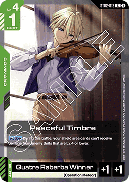 Peaceful Timbre (ST02-013) (V.1 - Common) Immagine principale del prodotto