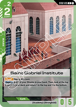 Saint Gabriel Institute (ST02-015) (V.1 - Common) Immagine principale del prodotto