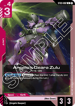 Angelo's Geara Zulu (ST03-002) (V.1 - Common)