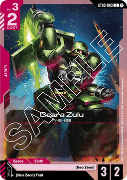 Geara Zulu (ST03-003) (V.1 - Common) Immagine principale del prodotto