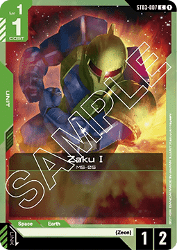 Zaku I (ST03-007) (V.1 - Common) Immagine principale del prodotto