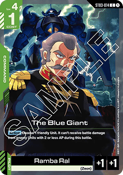 The Blue Giant (ST03-014) (V.1 - Common)