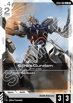 Strike Gundam (ST04-002) (V.1 - Common)