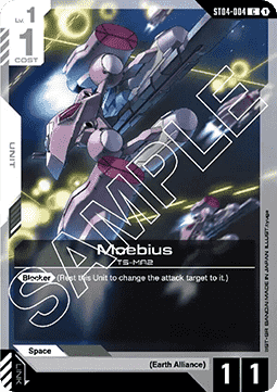 Moebius (ST04-004) (V.1 - Common) Immagine principale del prodotto