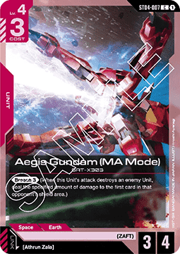 Aegis Gundam (MA Mode) (ST04-007) (V.1 - Common) Immagine principale del prodotto